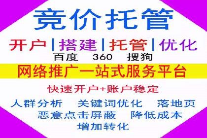 抖音信息流广告投放的创意与执行案例分享